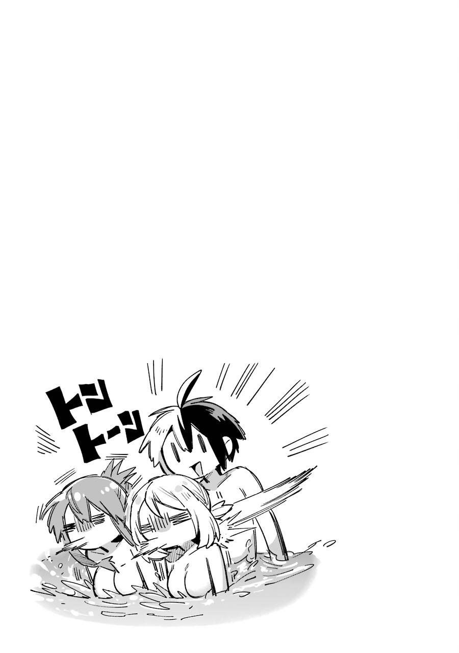 Eiyuu Kyoushitsu Chap 40 - Next Chap 41