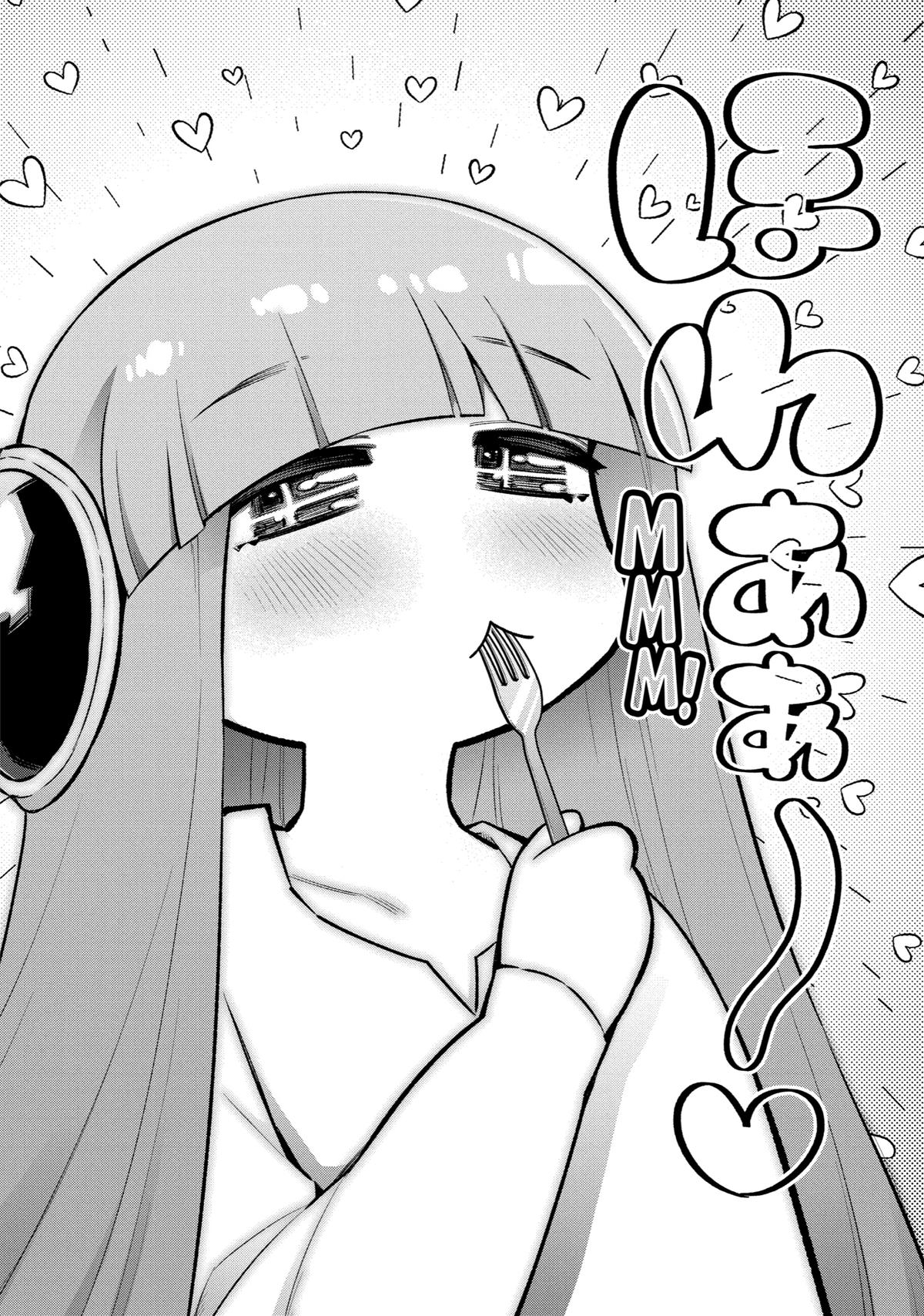 Eiyuu Kyoushitsu Chap 42 - Next Chap 43
