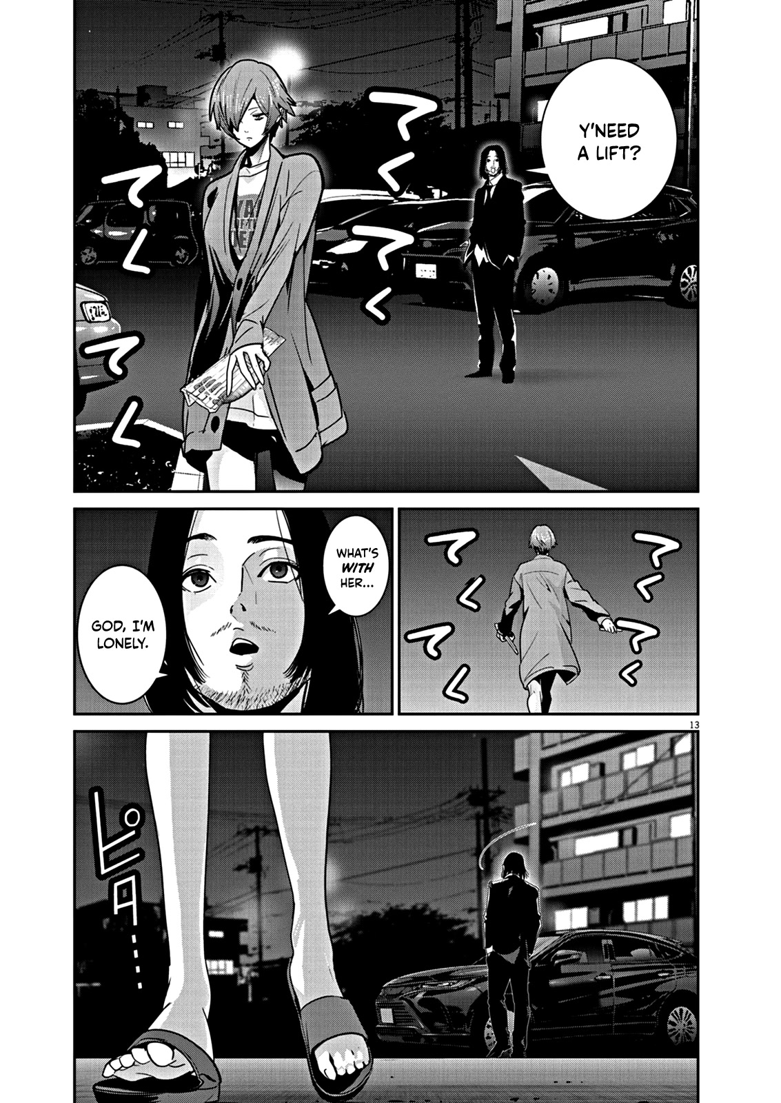 Super Ball Girls Chap 7 - Next Chap 8