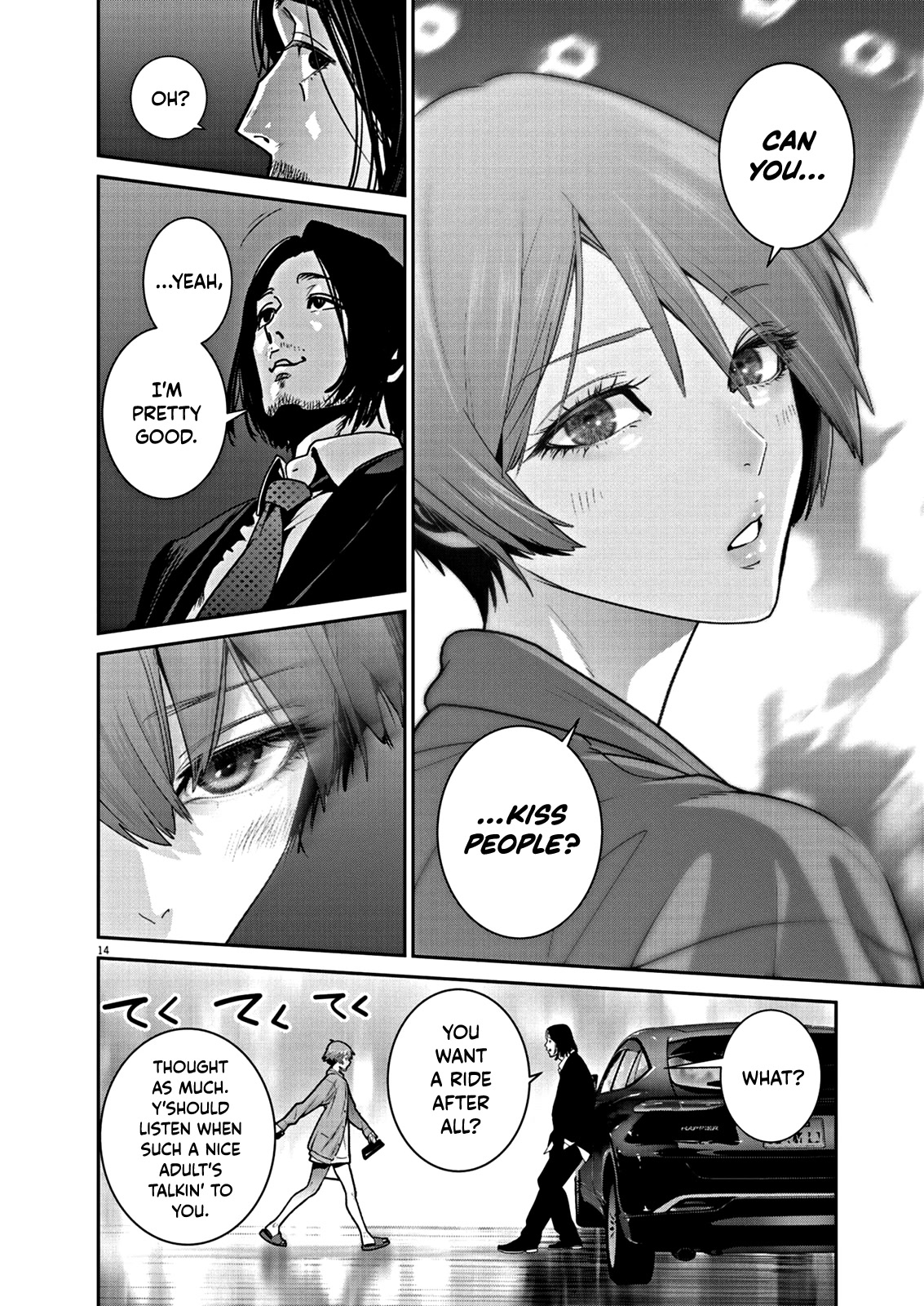 Super Ball Girls Chap 7 - Next Chap 8