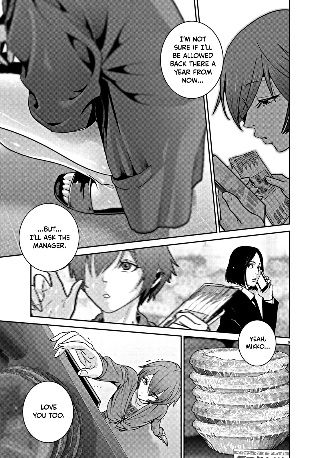 Super Ball Girls Chap 7 - Next Chap 8