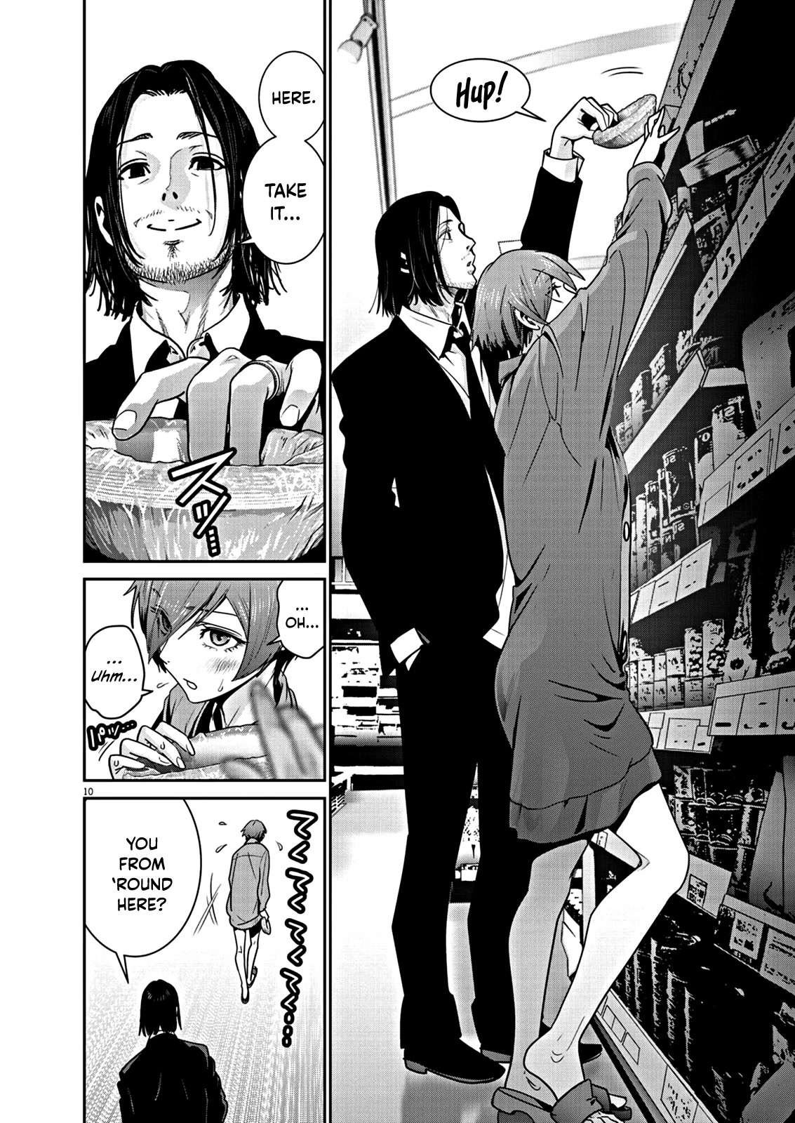 Super Ball Girls Chap 7 - Next Chap 8