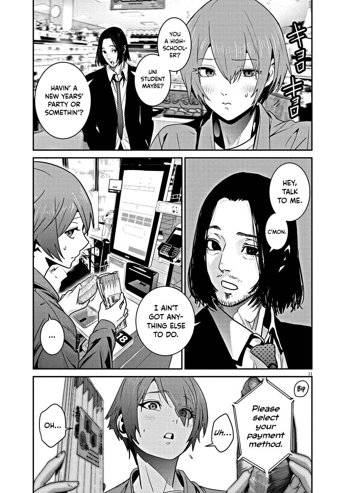 Super Ball Girls Chap 7 - Next Chap 8