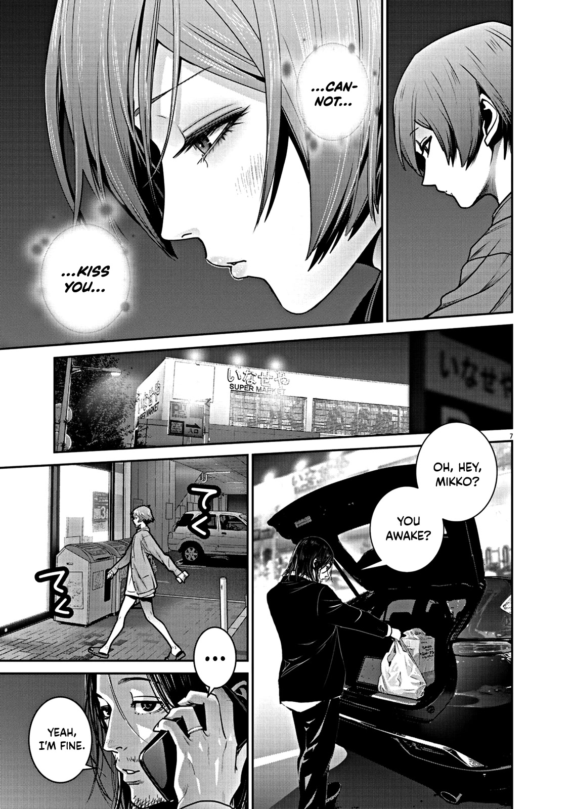 Super Ball Girls Chap 7 - Next Chap 8