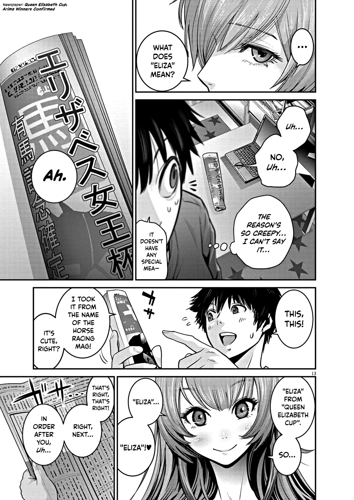 Super Ball Girls Chap 4 - Next Chap 5