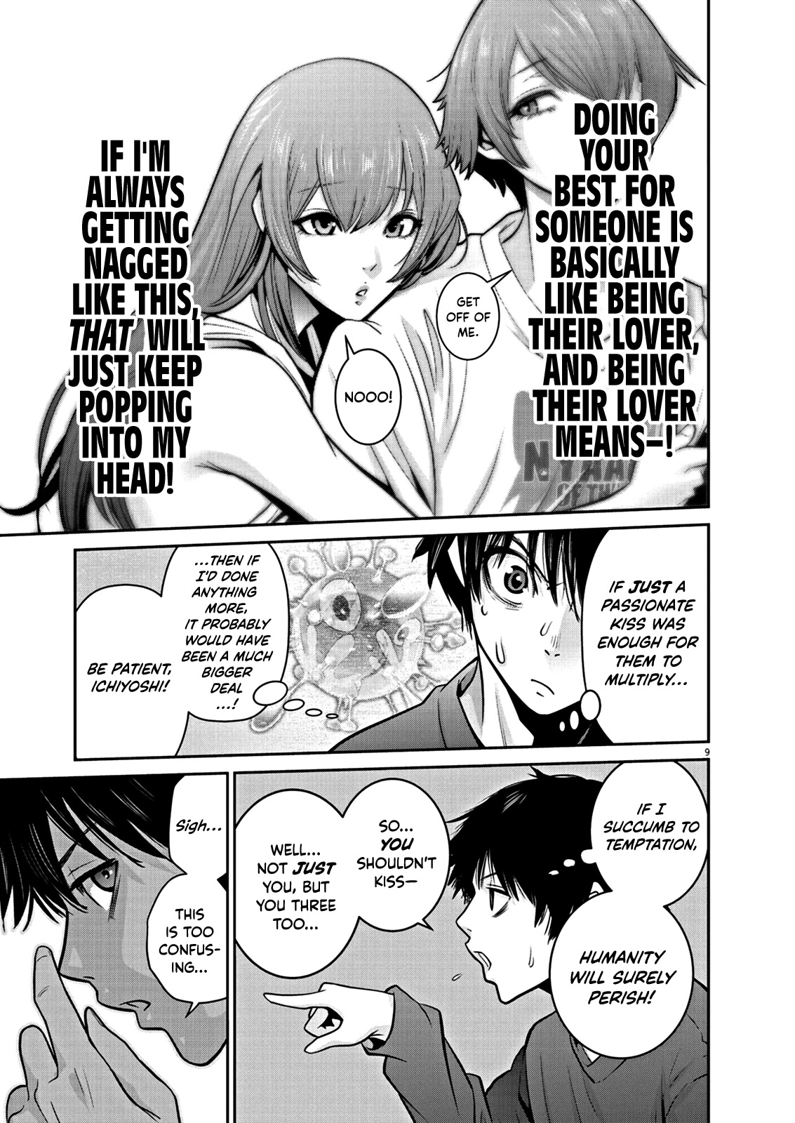 Super Ball Girls Chap 4 - Next Chap 5