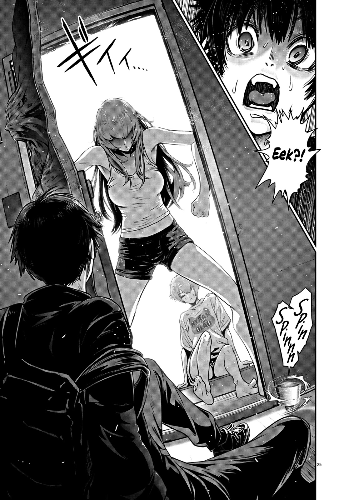 Super Ball Girls Chap 4 - Next Chap 5