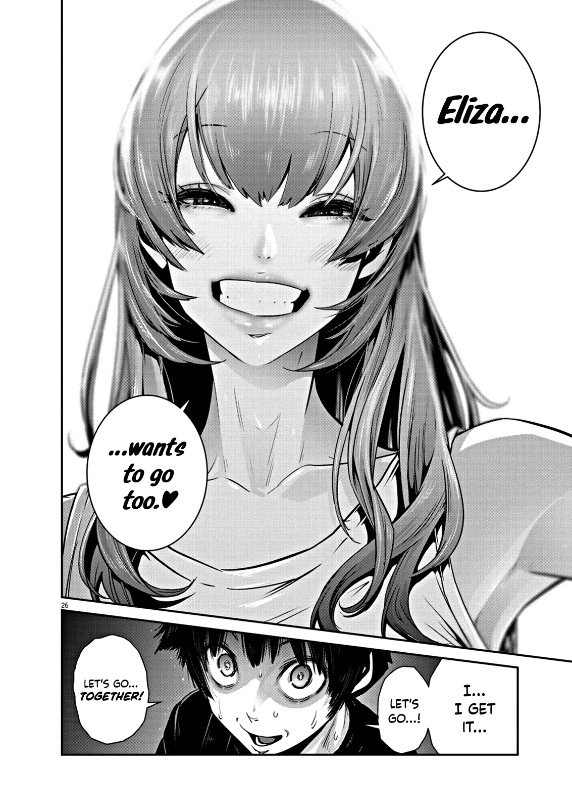 Super Ball Girls Chap 4 - Next Chap 5