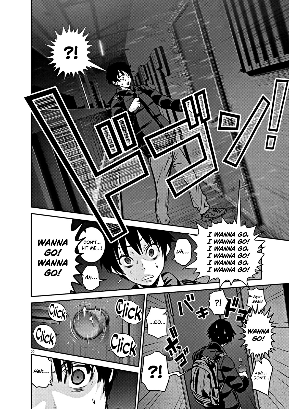 Super Ball Girls Chap 4 - Next Chap 5