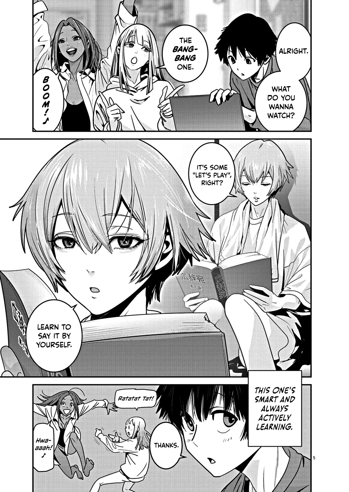 Super Ball Girls Chap 4 - Next Chap 5