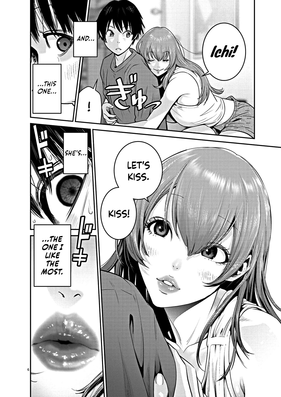 Super Ball Girls Chap 4 - Next Chap 5