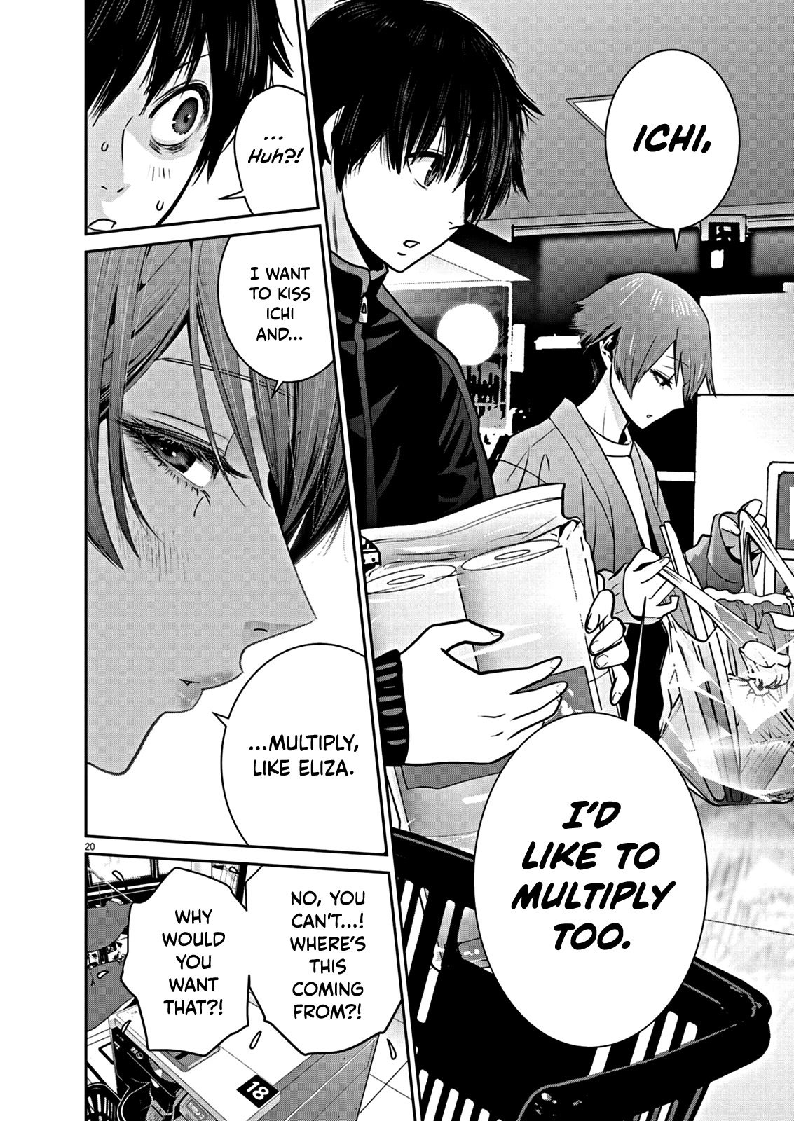 Super Ball Girls Chap 5 - Next Chap 6