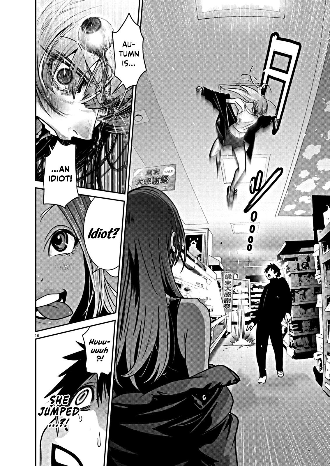 Super Ball Girls Chap 5 - Next Chap 6