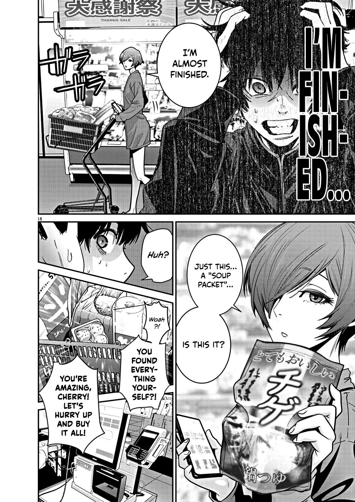 Super Ball Girls Chap 5 - Next Chap 6