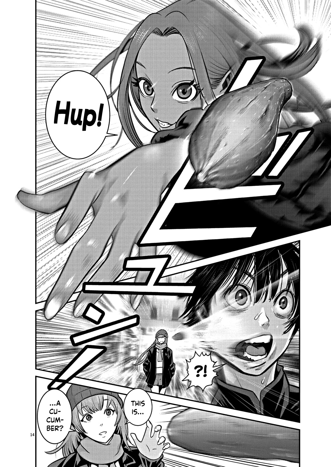 Super Ball Girls Chap 5 - Next Chap 6