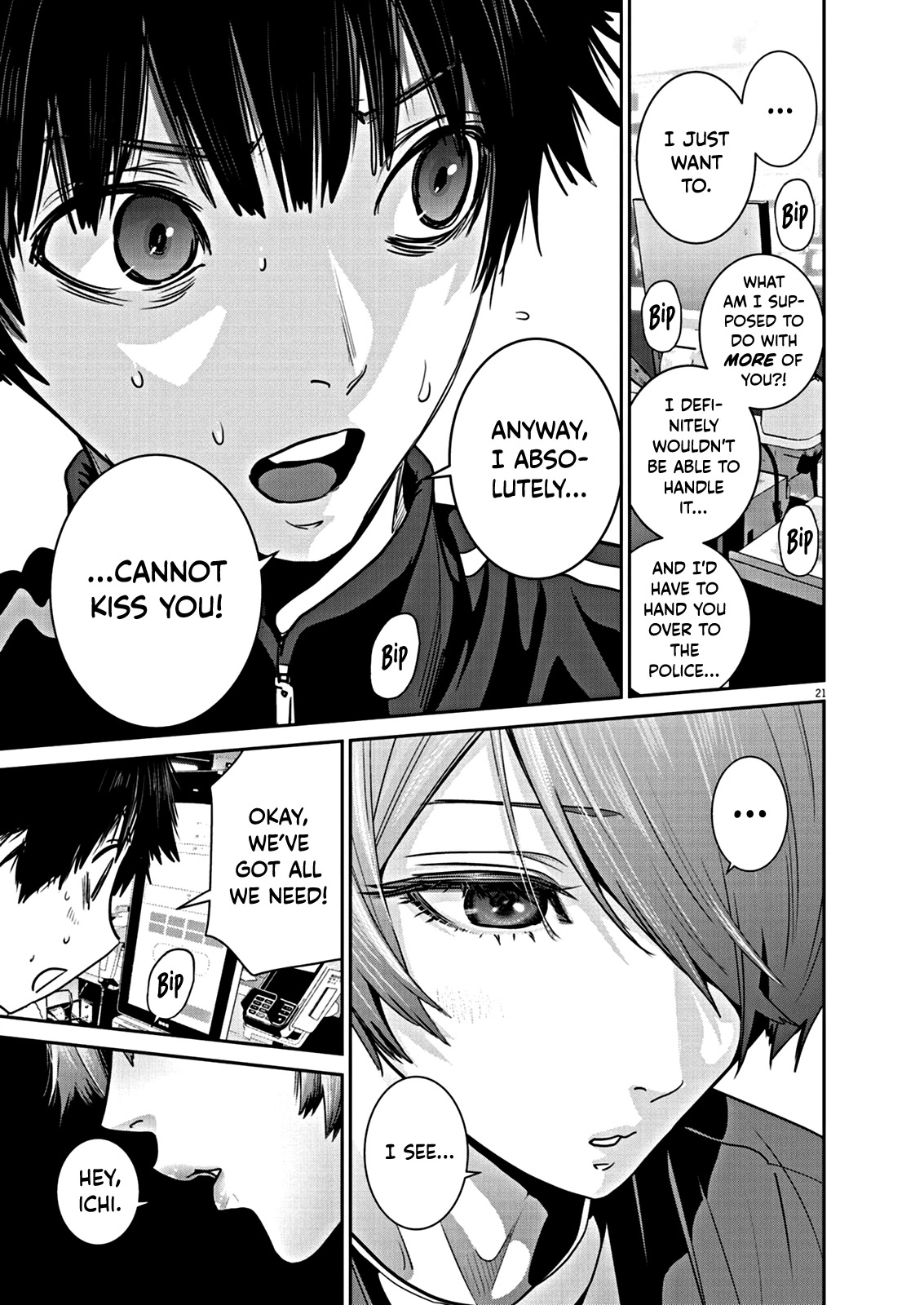 Super Ball Girls Chap 5 - Next Chap 6