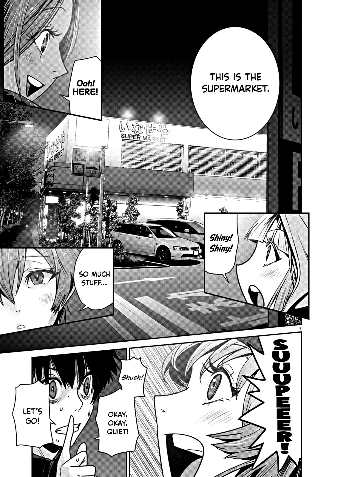 Super Ball Girls Chap 5 - Next Chap 6