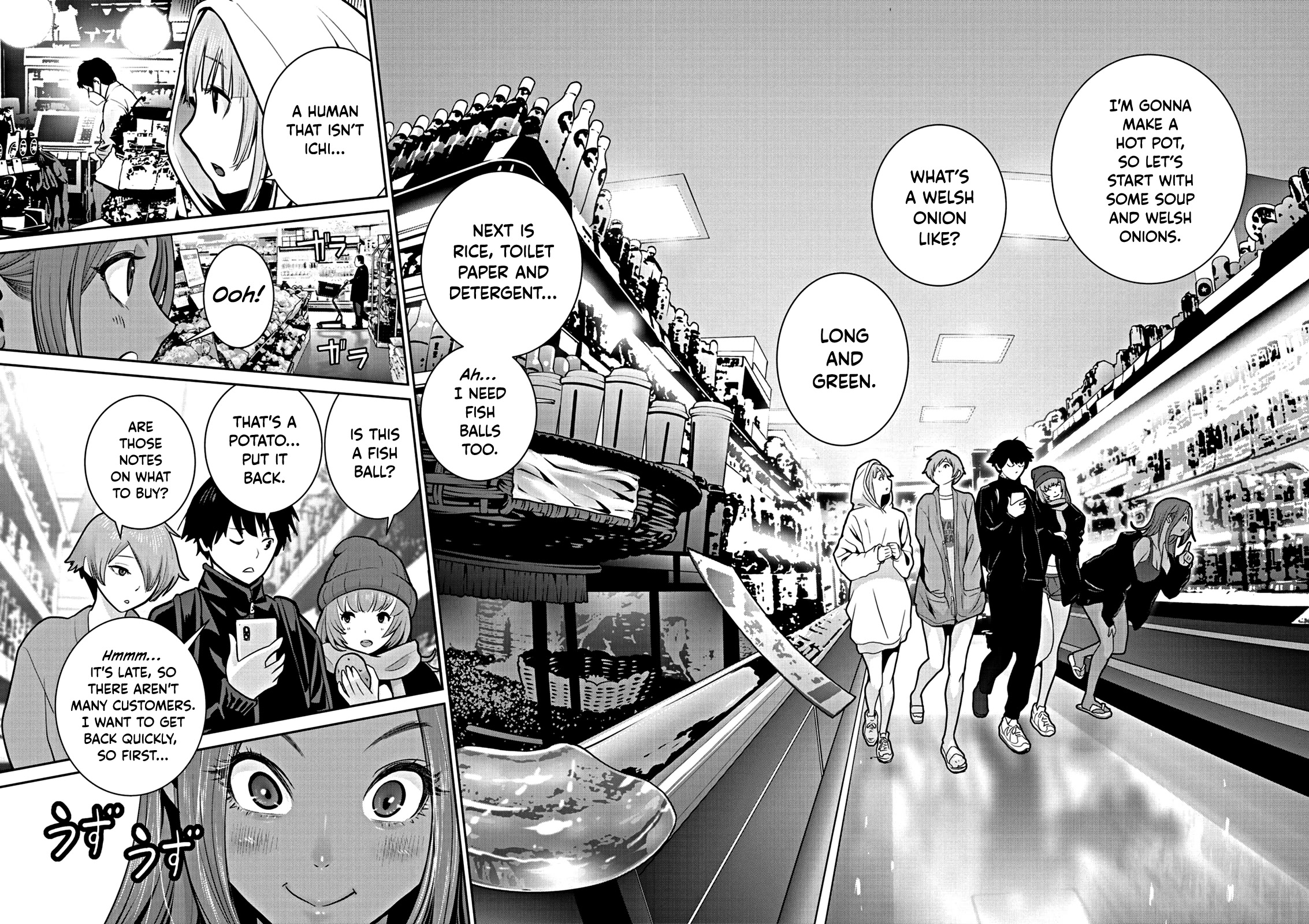 Super Ball Girls Chap 5 - Next Chap 6