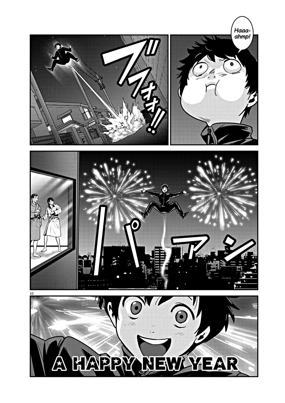 Super Ball Girls Chap 6 - Next Chap 7