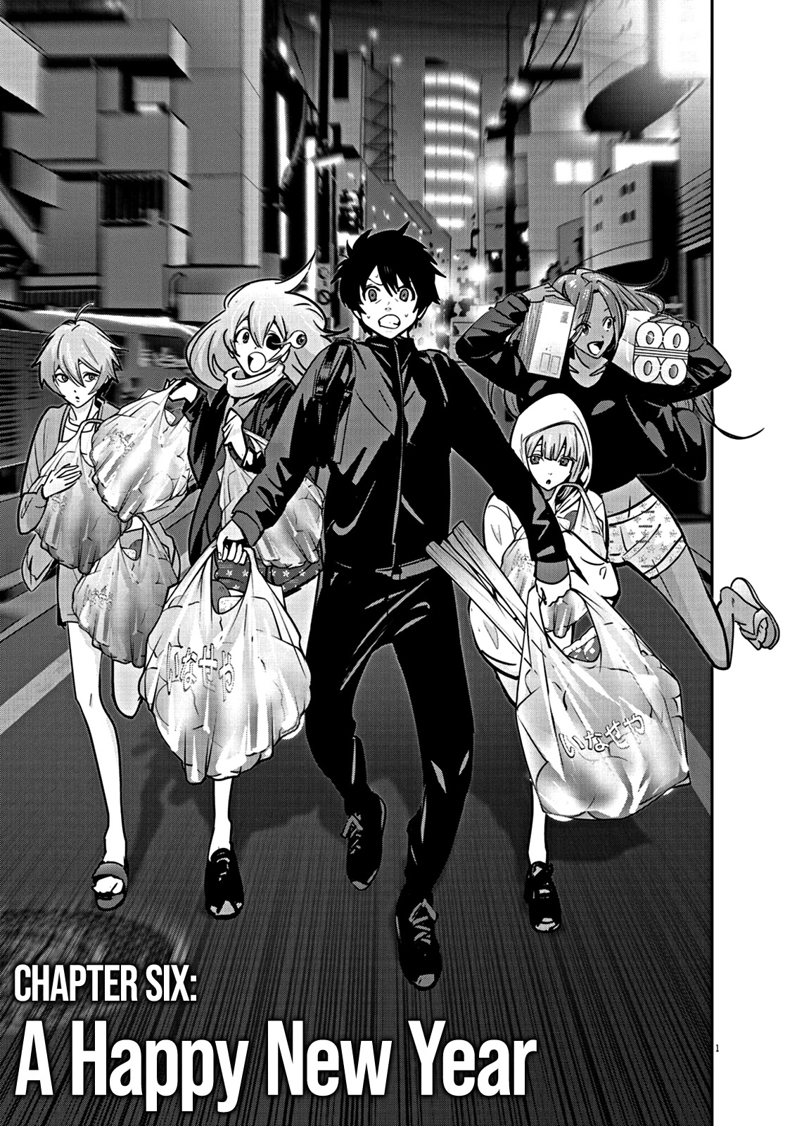 Super Ball Girls Chap 6 - Next Chap 7