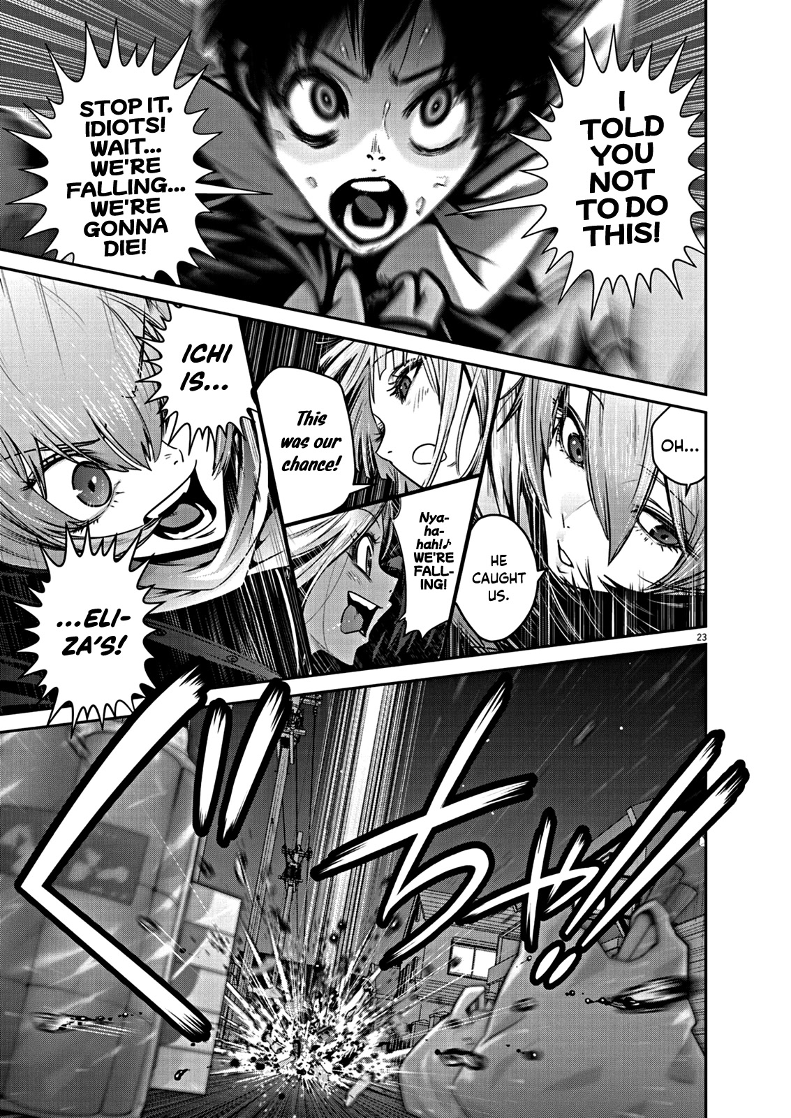 Super Ball Girls Chap 6 - Next Chap 7