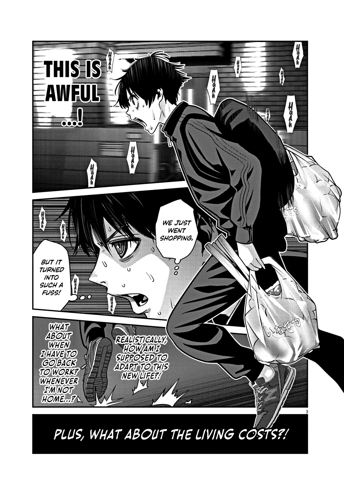 Super Ball Girls Chap 6 - Next Chap 7