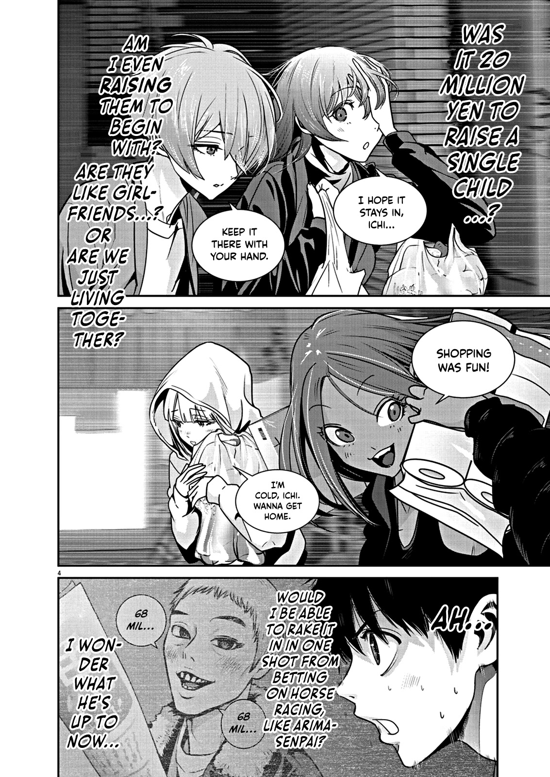 Super Ball Girls Chap 6 - Next Chap 7