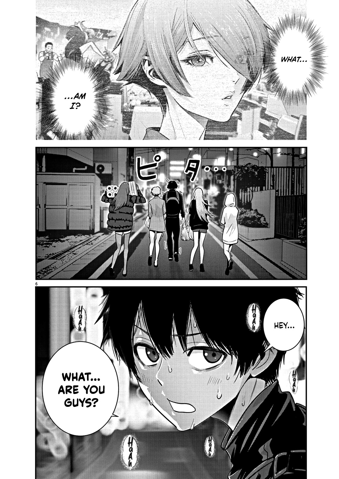 Super Ball Girls Chap 6 - Next Chap 7