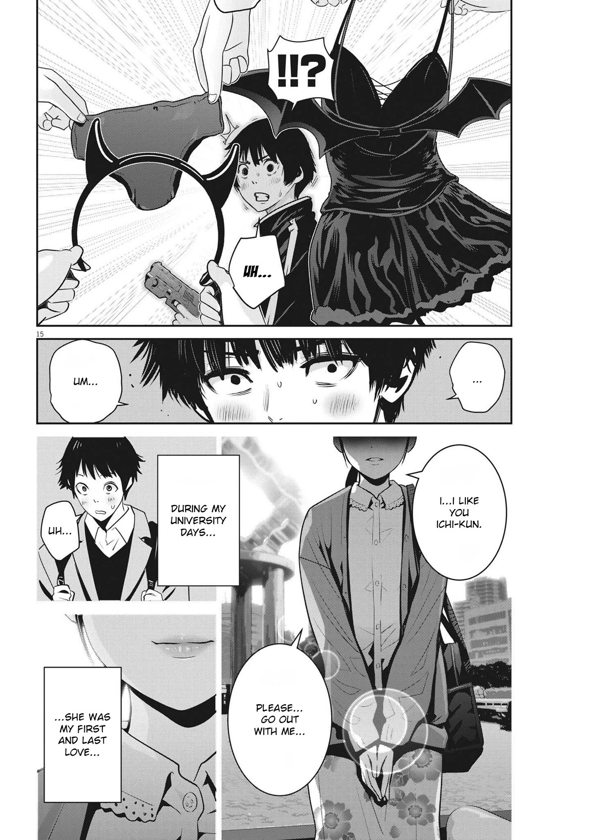 Super Ball Girls Chap 8 - Next Chap 9