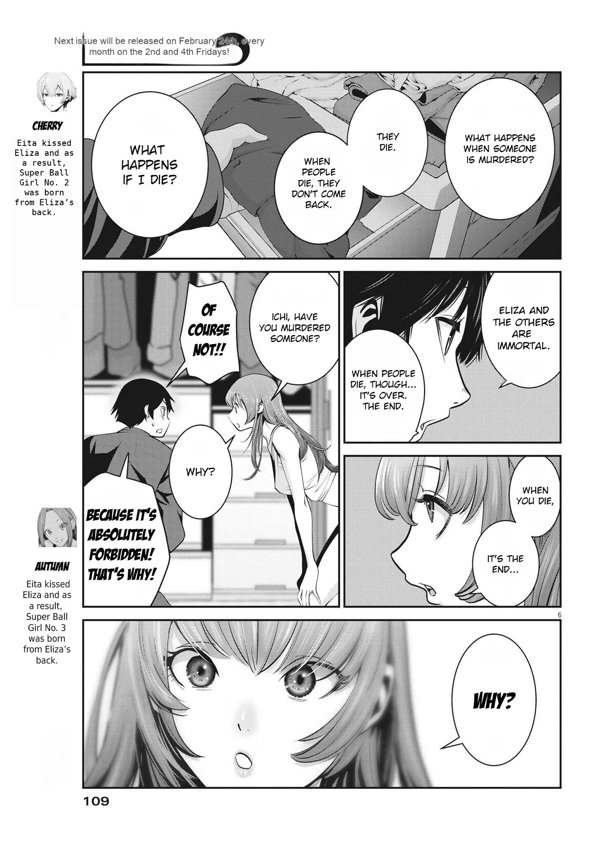 Super Ball Girls Chap 8 - Next Chap 9