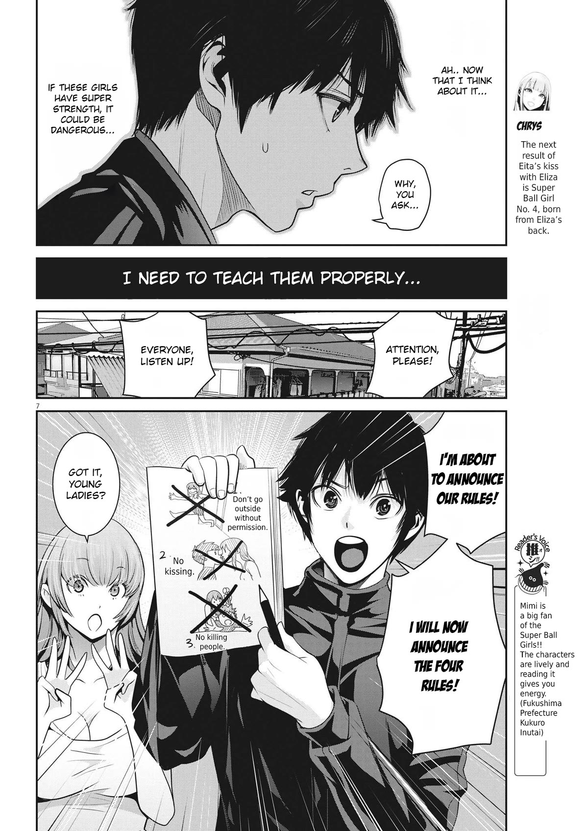 Super Ball Girls Chap 8 - Next Chap 9