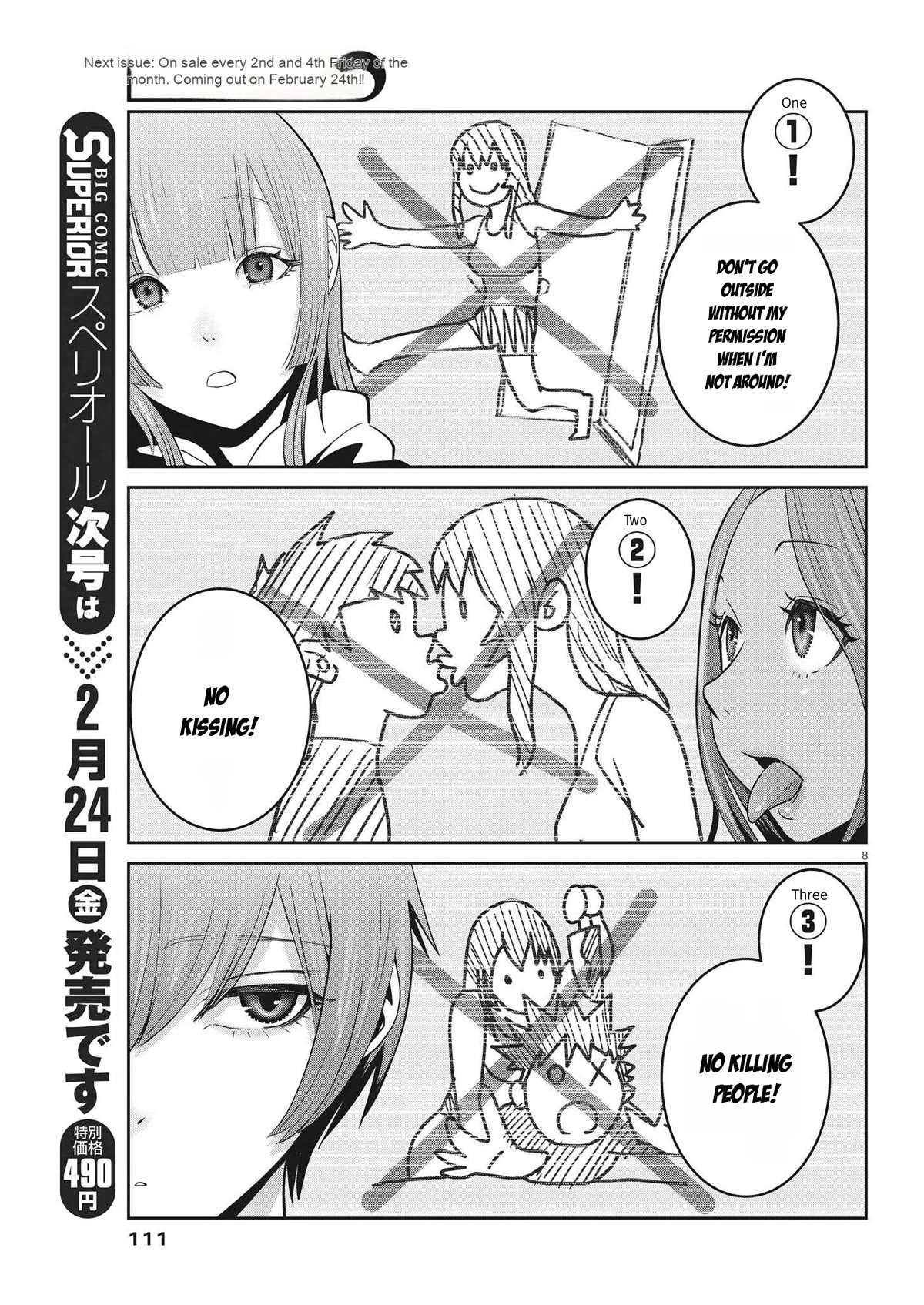 Super Ball Girls Chap 8 - Next Chap 9