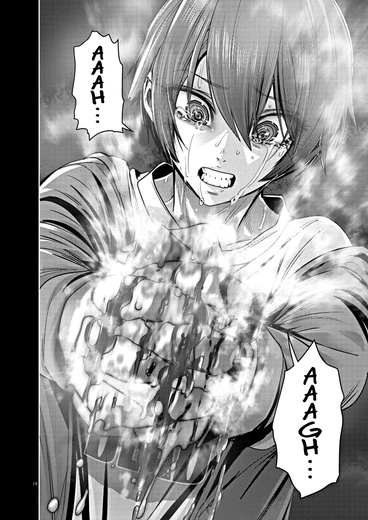 Super Ball Girls Chap 9 - Next Chap 10