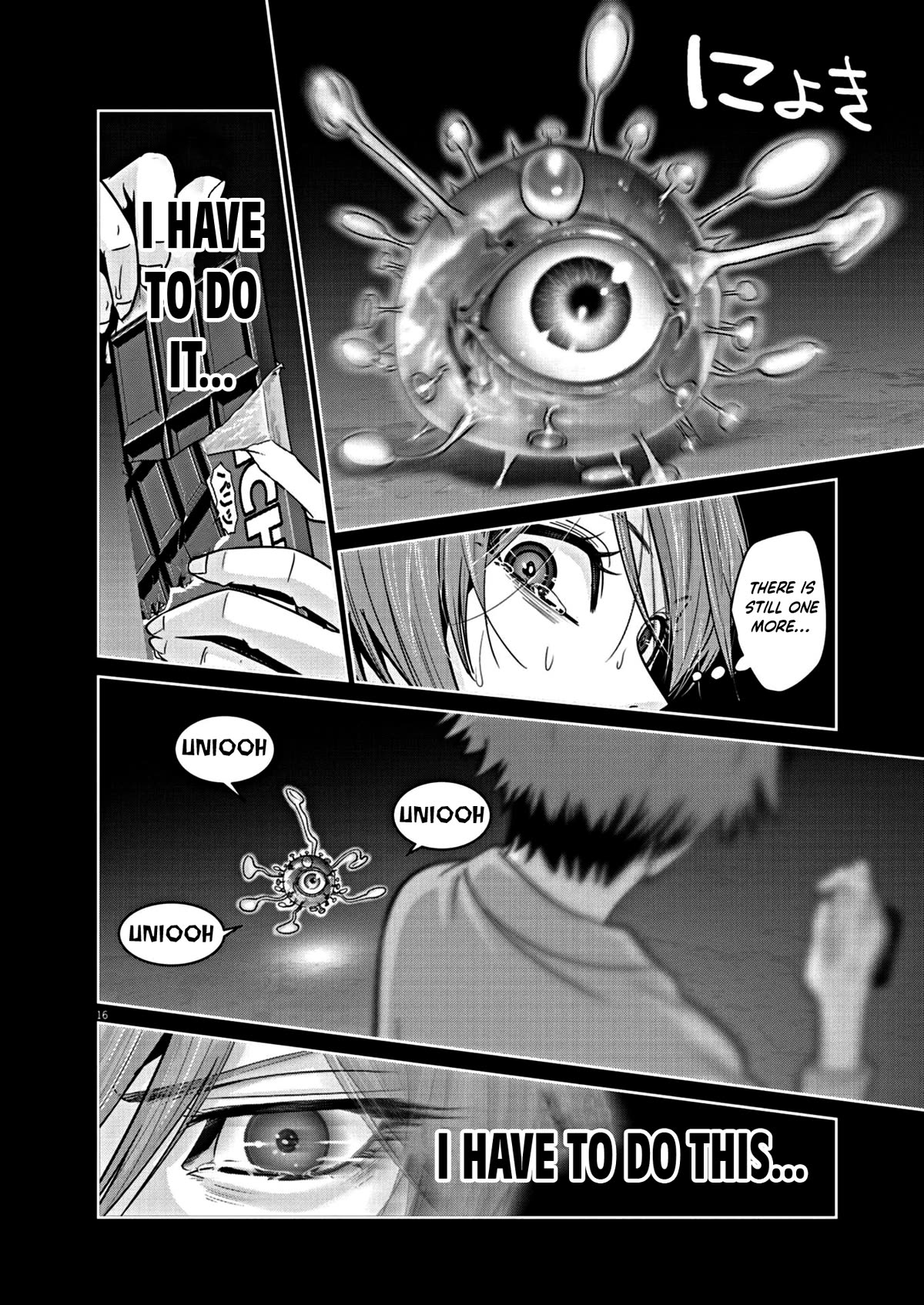 Super Ball Girls Chap 9 - Next Chap 10