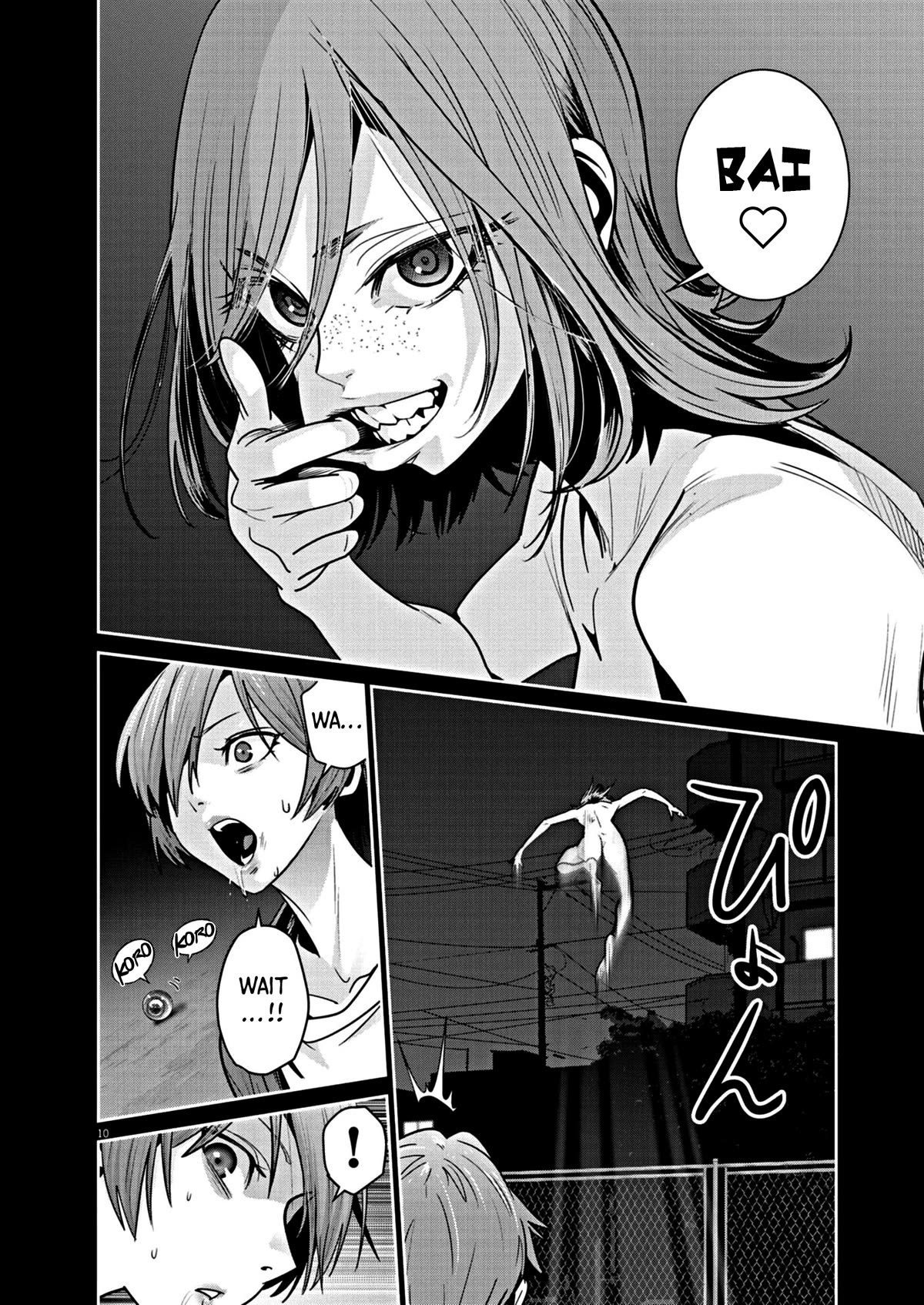 Super Ball Girls Chap 9 - Next Chap 10