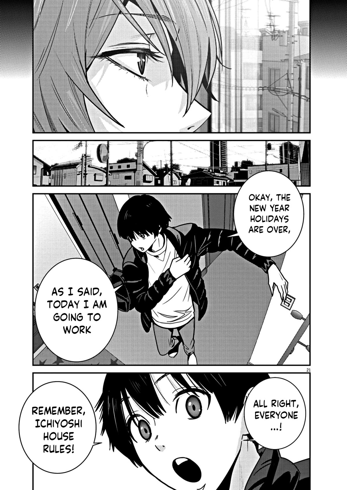 Super Ball Girls Chap 9 - Next Chap 10