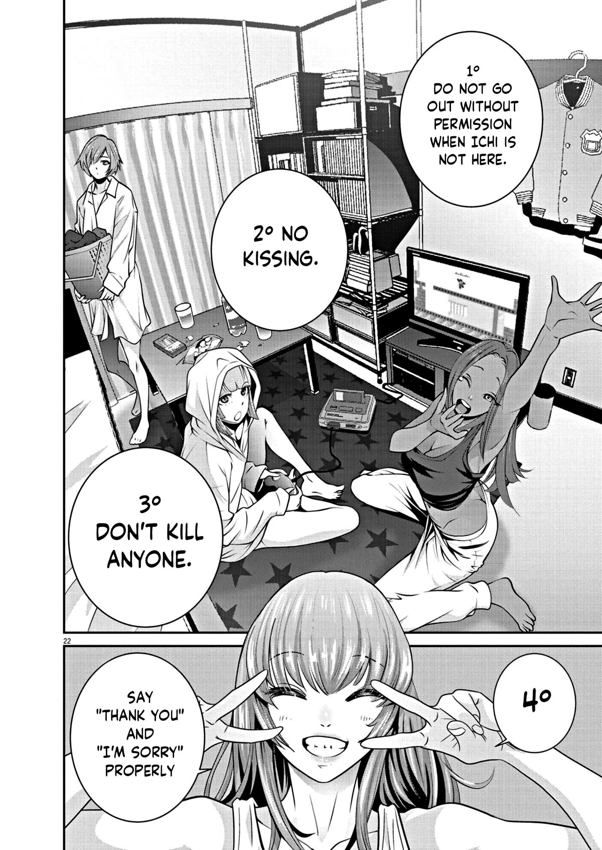 Super Ball Girls Chap 9 - Next Chap 10