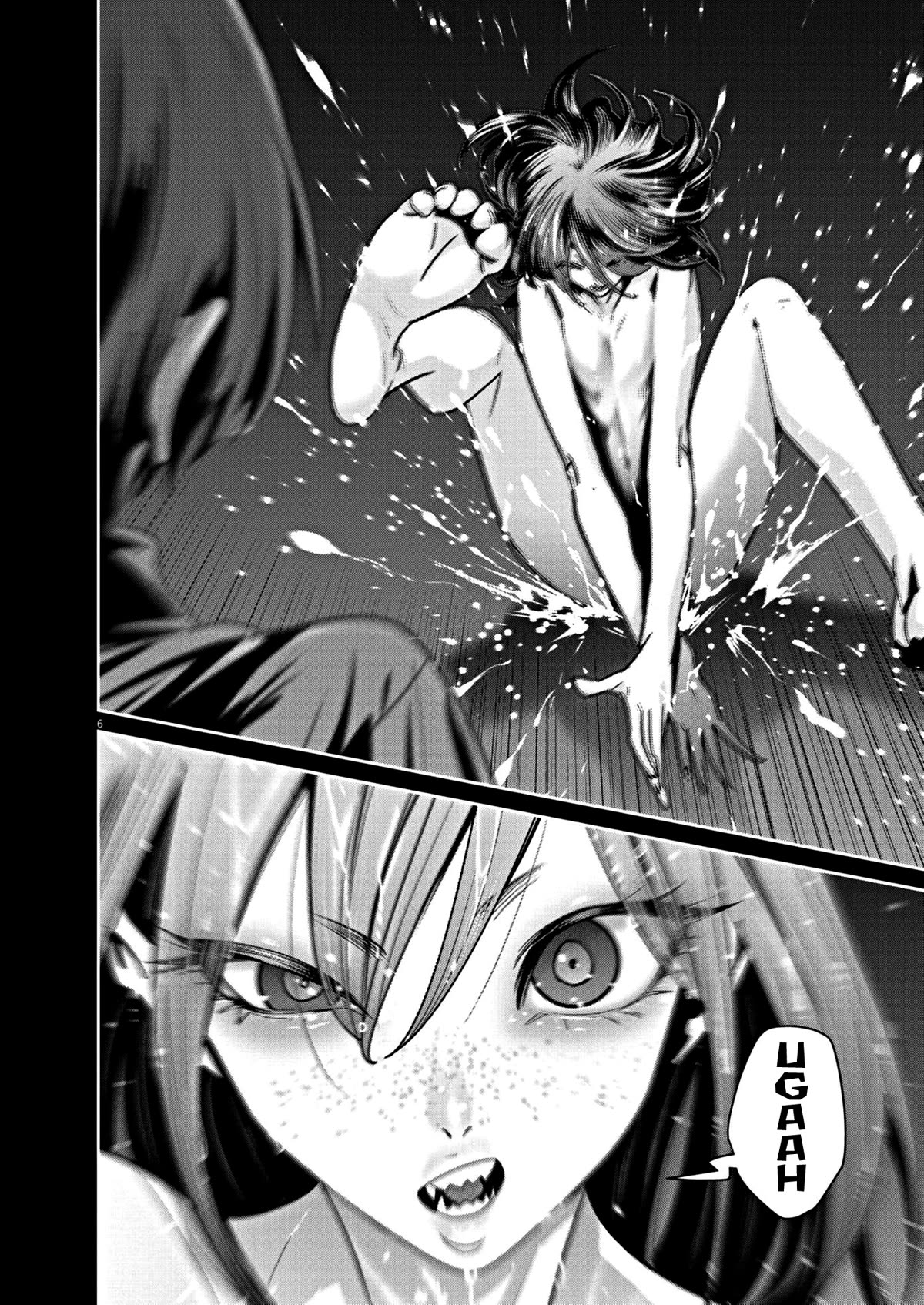 Super Ball Girls Chap 9 - Next Chap 10