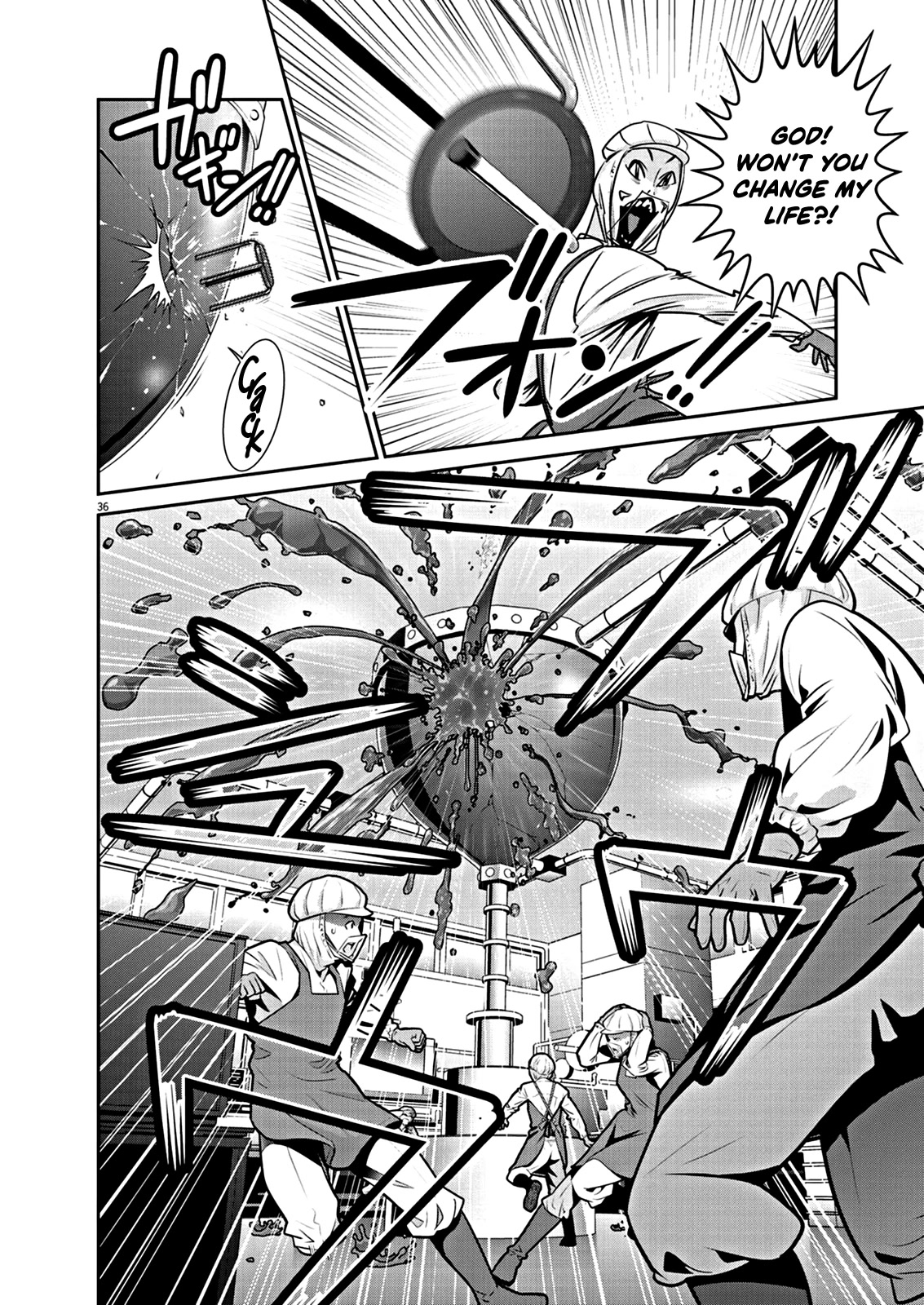 Super Ball Girls Chap 1 - Next Chap 2