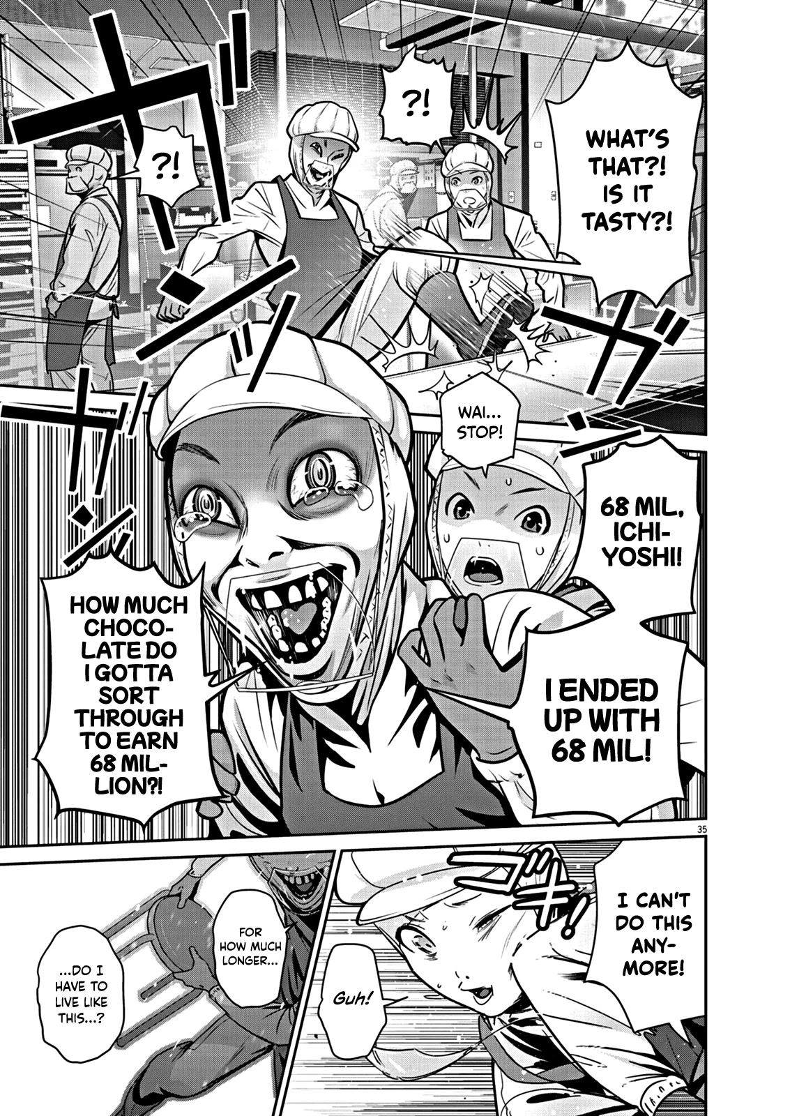 Super Ball Girls Chap 1 - Next Chap 2