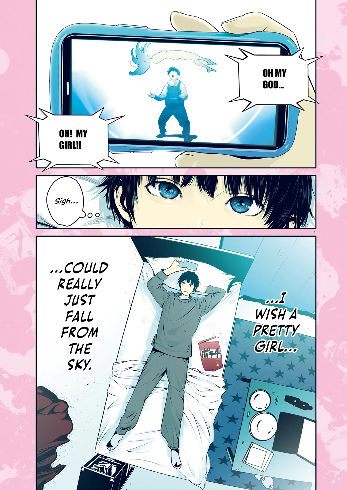 Super Ball Girls Chap 1 - Next Chap 2