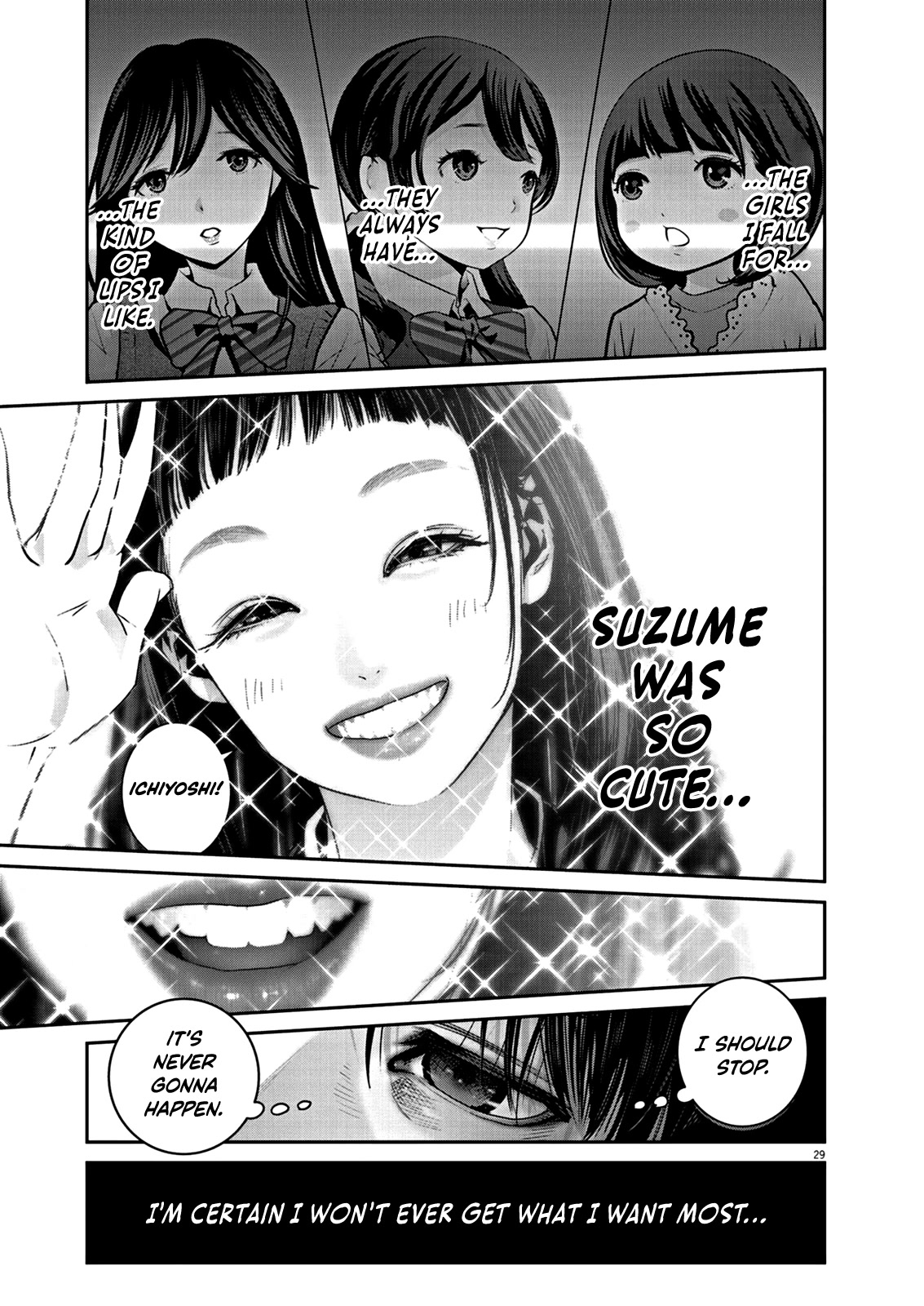 Super Ball Girls Chap 1 - Next Chap 2