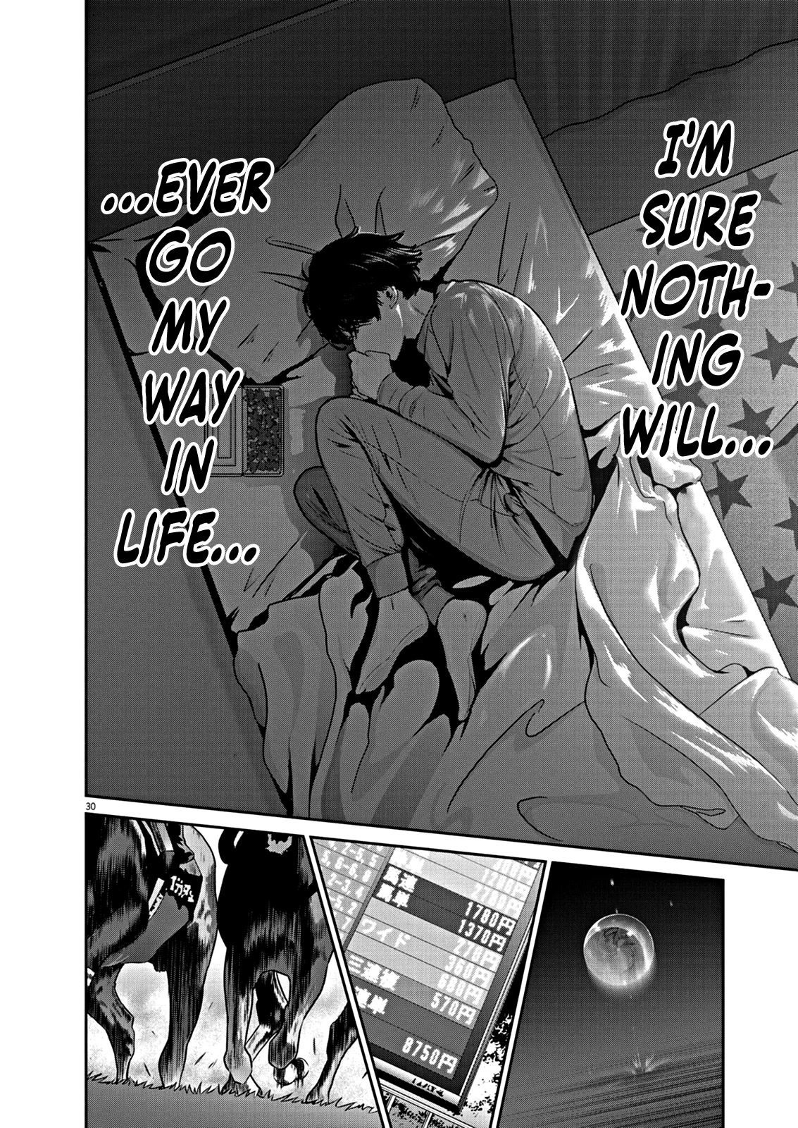 Super Ball Girls Chap 1 - Next Chap 2