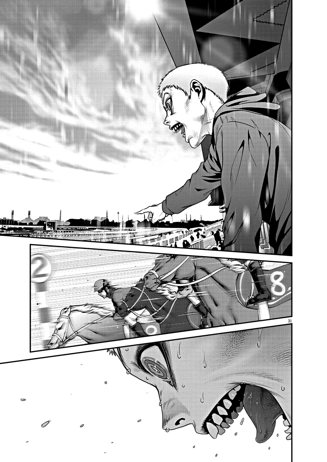 Super Ball Girls Chap 1 - Next Chap 2