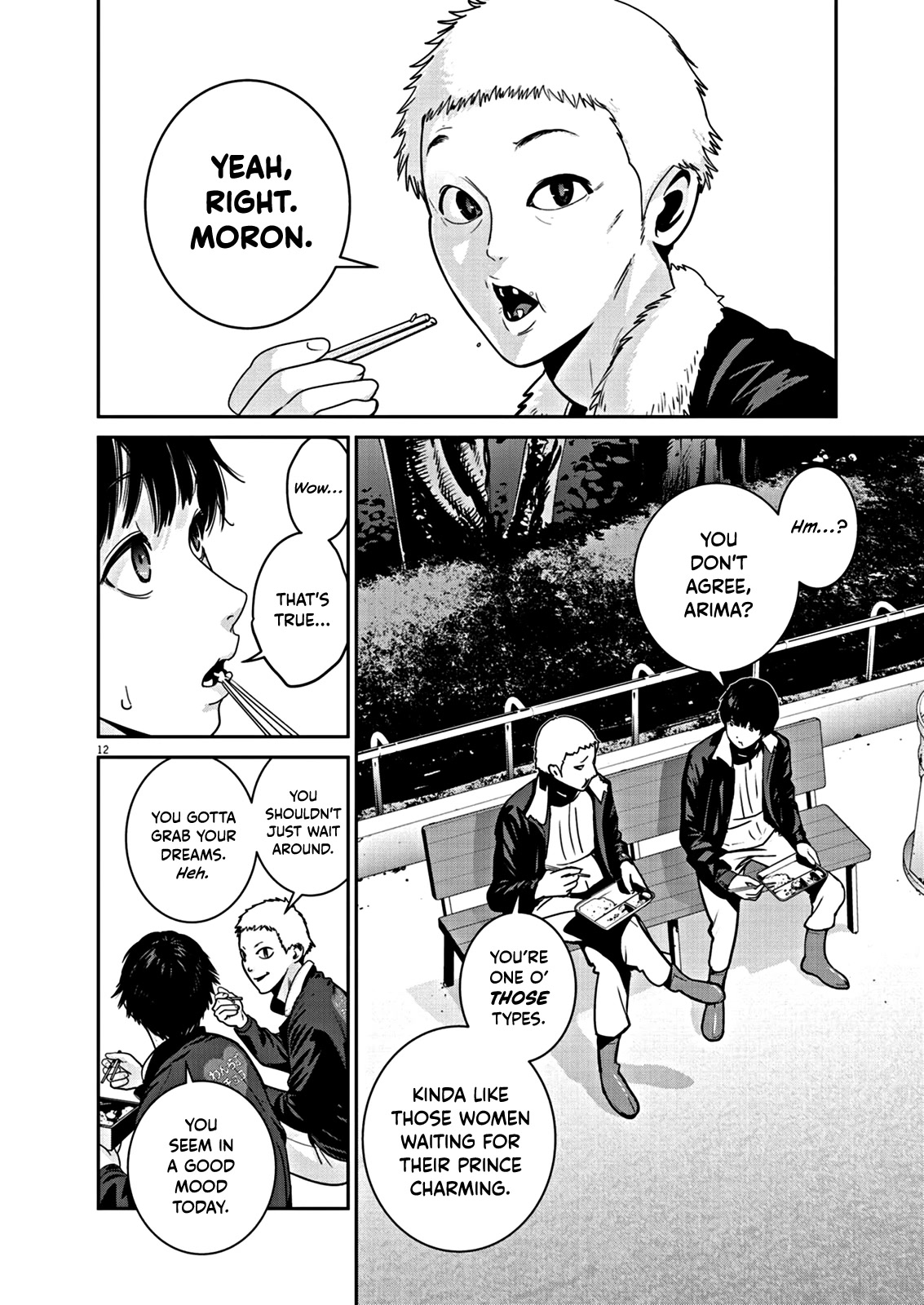 Super Ball Girls Chap 1 - Next Chap 2