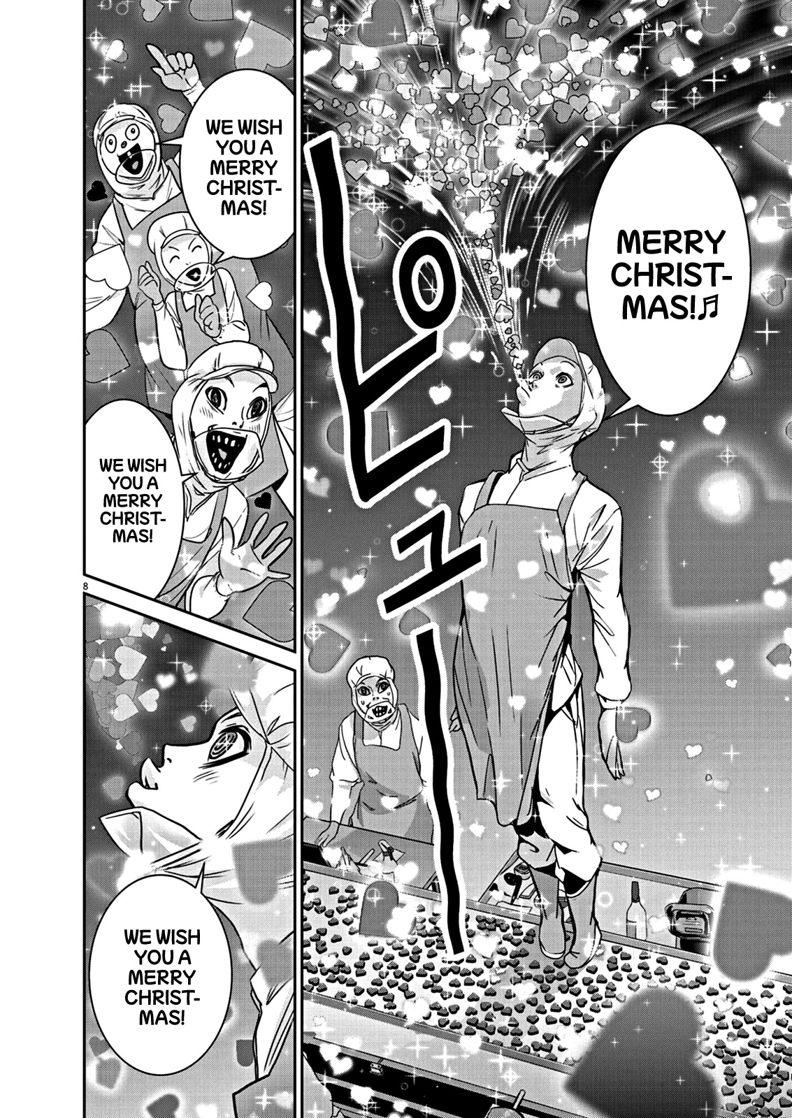 Super Ball Girls Chap 1 - Next Chap 2