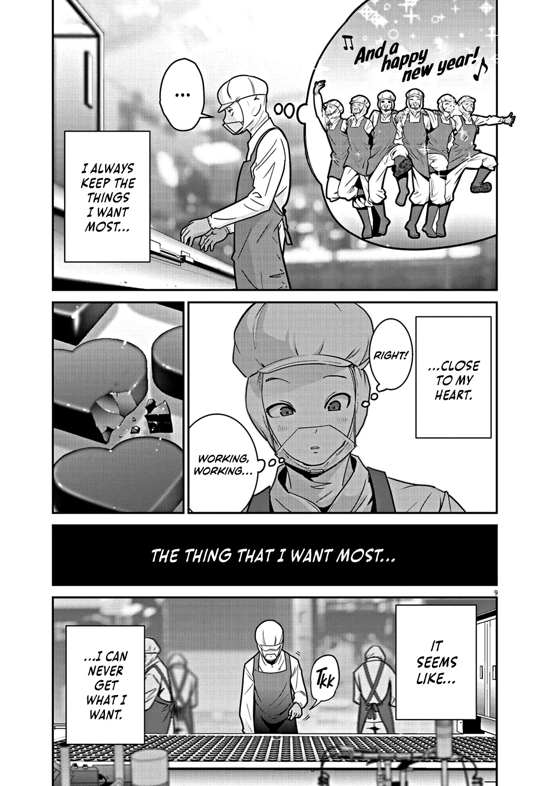 Super Ball Girls Chap 1 - Next Chap 2