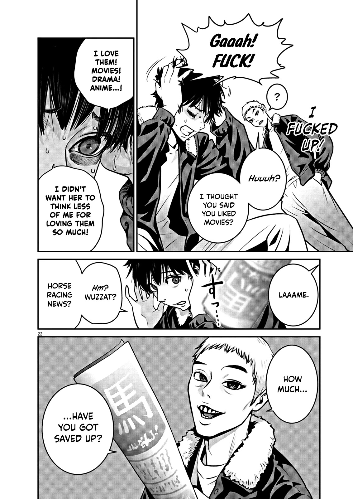 Super Ball Girls Chap 1 - Next Chap 2