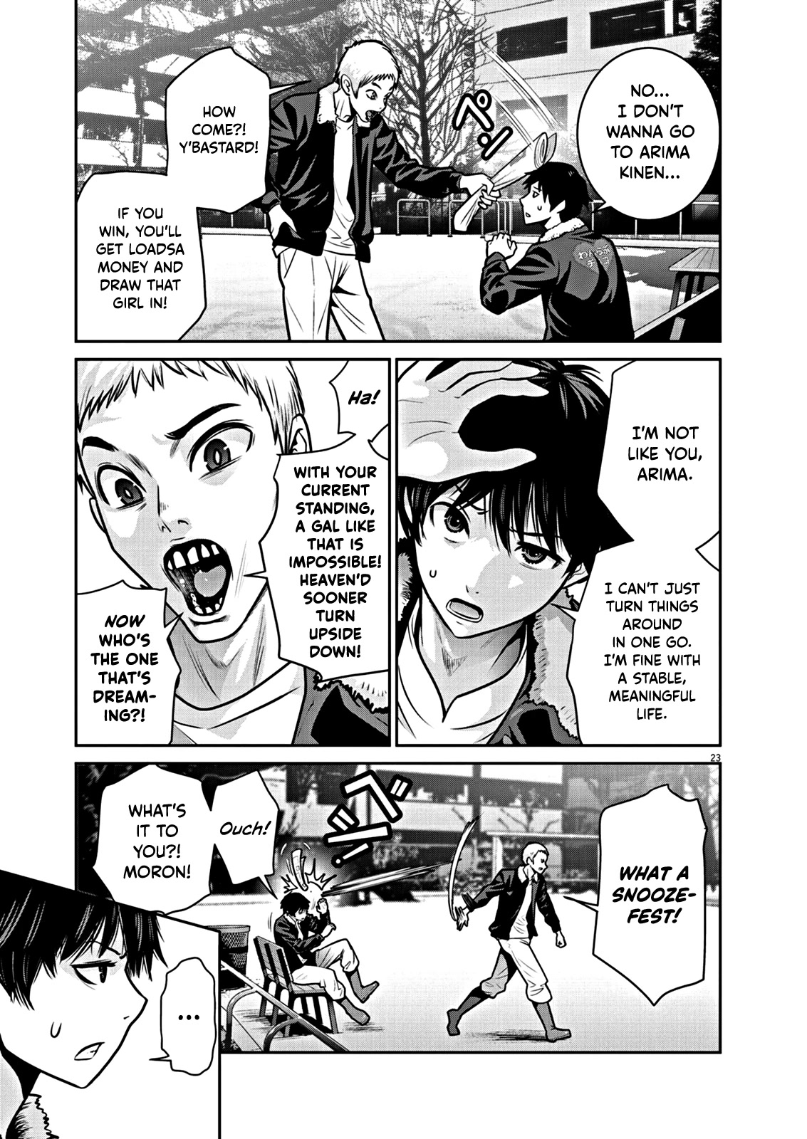 Super Ball Girls Chap 1 - Next Chap 2