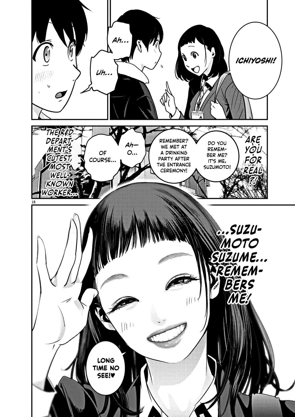 Super Ball Girls Chap 1 - Next Chap 2